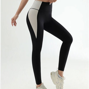 Nouveauté Leggings de yoga et de sport pour femmes à taille haute en coton et bambou respirant, style tendance, prix bas - Product Image 1
