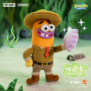 Figurines en peluche officielles SpBob SqPts 2ème série, Habitants de Bikini Bottom, jouets fantaisie et originaux, décoration de bureau - Product Image 2