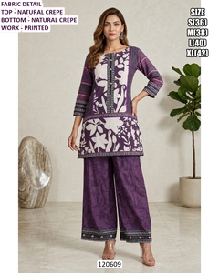 Ensemble coordonné Azure Bloom - Product Image 3