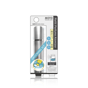 Vente en gros pour la distribution au détail – Flacon distributeur de parfum à remplissage par le bas, facile à utiliser, 8 ml, pratique à transporter, double couche. - Product Image 4