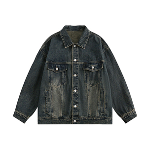 Chaqueta de Mezclilla Desgastada para Hombre, Mezclilla de Algodón Rígido, Marca Privada, Suministro al por Mayor para Tiendas de Ropa Vintage - Product Image 2