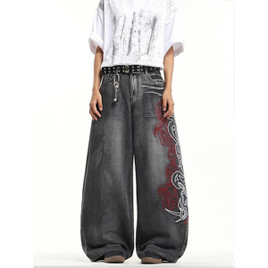 Men Oversized Streetwear Jeans Wide Leg Loose Washed Denim <b>Hip</b> Hop Casual Pants Fashion - Product Image 4