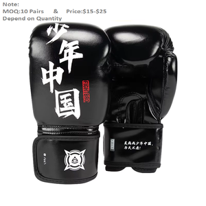 Gants de boxe à lacets Fight Bro MMA Kick Boxing Sanda avec sangle de poignet réglable en PU - Product Image 1