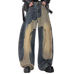 Pakistan Manufacturer High Quality Customized Rhinestones Cotton Washed Men's Jeans High Street Loose Baggy Wide Leg Denim - Product Image 1