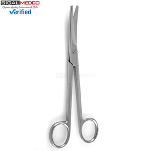 กรรไกรผ่าตัดคุณภาพพรีเมียม ปลายโค้งมน ทำจากสแตนเลส ขนาด 17.15 ซม. ใช้ซ้ำได้ แบบใช้มือ - Product Image 2