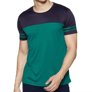 Camiseta Deportiva de Dos Tonos para Hombre, Verde Marino, Informal, Transpirable, Ajustada, de Manga Corta, a la Moda, Cómoda y Transpirable - Product Image 4