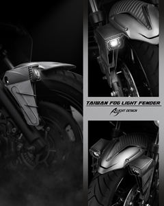 Kit de Luces Antiniebla FORCE CYGNUS JET DRG MMBCU, Foco LED de 28W de Doble Color, Luz Alta y Baja, Impermeable, para Motocicleta - Product Image 4