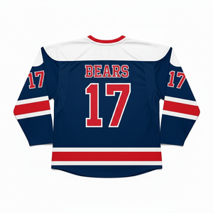 Maillot de hockey sur glace personnalisé imprimé respirant de haute qualité 100% polyester, meilleure qualité en gros avec nom et numéro - Product Image 2
