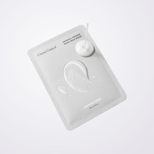 Mascarilla facial JAMINKYUNG Jamingyeong Crema Caracol Original, paquete de 10 mascarillas faciales coreanas. - Product Image 4