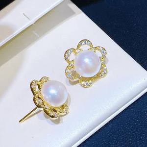 Boucles d'oreilles en perles d'eau douce pour la Saint-Valentin, printemps, pleines de fleurs, cadeau d'anniversaire et de Qixi pour petite amie - Product Image 1