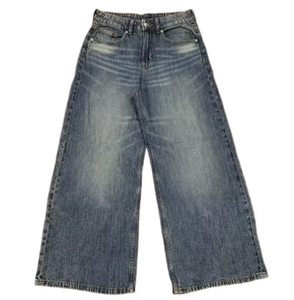 Jean en denim tissé délavé taille haute à jambe large pour femme, 100 % coton, coupe ample, longueur intégrale, style décontracté vintage, idéal pour l'automne - Product Image 2