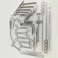 Ensemble d'instruments chirurgicaux manuels réutilisables pour tonsillectomie et adénoïdectomie, 27 pièces, en acier inoxydable de qualité supérieure, Pentax CE