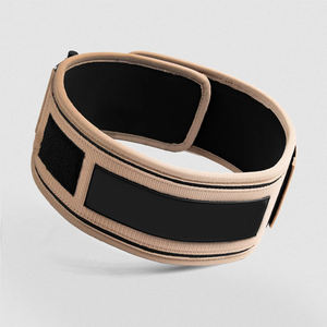 Cinturón de Neopreno de 10 mm de Alta Resistencia para Entrenamiento con Pesas y Ejercicios de Gimnasio con Protección Profesional - Product Image 1