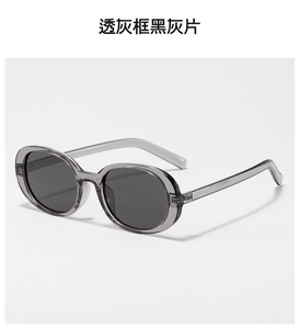 High Quality <b>Retro</b> New Fashion TR90 <b>Sunglasses</b> Luxury UV400 Oval Fashion Glasses for Women 2025 - Product Image 4