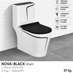 โถสุขภัณฑ์แบบแขวนผนัง NOVA BLACK MATT MODERN ONE PIECE รูปทรงโถแบบกำหนดเองได้ พร้อมหม้อน้ำในตัว ระบบน้ำทิ้งแบบ P-TRAP/S-TRAP สำหรับห้องน้ำ - Product Image 2