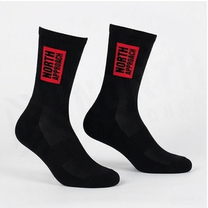 North Approach Crew Socks Black Red Letter Pattern Breathable Basketball Socks for Adults Summer Season - Product Image 3