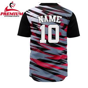 Maillot de baseball léger en polyester extensible, coupe confortable, respirant et à séchage rapide pour les jeux sportifs - Product Image 3