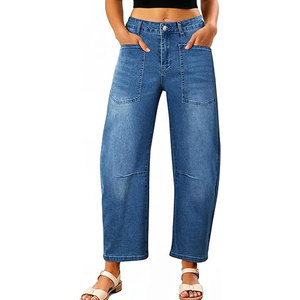 Jeans Premium Mom Fit de Cintura Alta, Corte Regular, Tela Cómoda, Ropa Casual, Moda para el Día a Día, Ropa de Invierno - Product Image 1