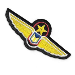 ป้ายปักแบรนด์ตามสั่ง รีดติดหรือเย็บติด สำหรับเสื้อผ้า หมวก กระเป๋า เสื้อแจ็คเก็ต เสื้อฮู้ดดี้ ชุดยูนิฟอร์ม ดีไซน์แบบทอ - Product Image 5