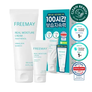 Freemay Real Moisture Cream 100ml Set with 30ml Bonus High Quality Facial Creams - Product Image 1