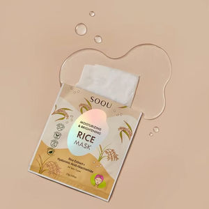 Set de Mascarillas Faciales SOQU Fruity Blissful Glow, 12 Unidades, con Arroz como Ingrediente Principal y Vitamina C - Product Image 2