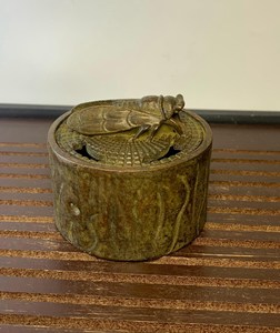 Decorative Cultural Aroma Bakhoor Incense <b>Burner</b> for Oud Chips Offering Timeless Interior Charm - Product Image 2
