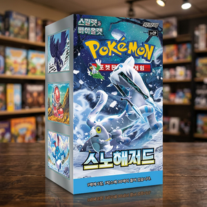 Caja Sellada de Cartas Coleccionables TCG Scarlet Violet Snow Hazard de Corea, Juego de Batalla y Hobby, Cartas Raras Sin Abrir, Venta al Por Mayor - Product Image 3