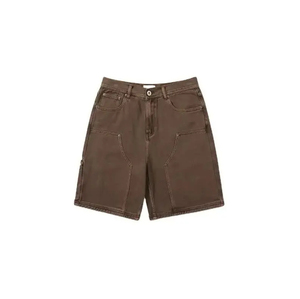Shorts en jean décontractés taille haute pour hommes, coupe ample, écologiques, avec poches délavées et design en maille, style pakistanais - Product Image 6