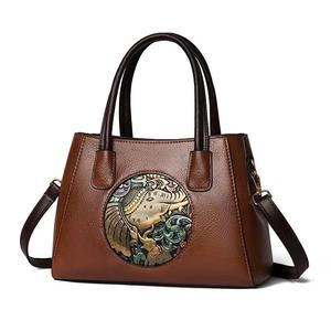 <b>Vintage</b> Embossed PU Leather Handbag Retro Animal Print Tote Bag Zipper Shoulder <b>Purse</b> for Daily Commuting - Product Image 1