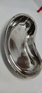Plato Renal Manual Reutilizable de Acero Inoxidable, Esterilizado Quirúrgicamente, Certificado CE, de Alta Calidad para Uso Hospitalario - Product Image 6