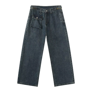 Jeans droits pour homme, automne |   Taille mi-haute, détail de petite poche, mélange polyester/coton, taille moyenne, polyvalent - Product Image 3