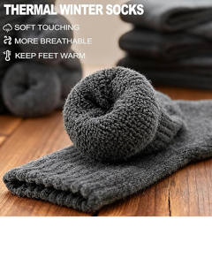 ถุงเท้าข้อเท้าผู้ชายเนื้อนุ่มระบายอากาศได้ดี ลายการ์ตูน ให้ความสบาย ยืดหยุ่น ทนทาน แห้งเร็ว เหมาะสำหรับเล่นกีฬา - Product Image 2