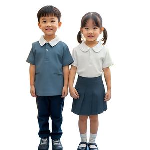 Uniforme Escolar Personalizado al por Mayor para Jardín de Infancia y Primaria, Estilo Internacional, Amarillo/Azul - Product Image 3