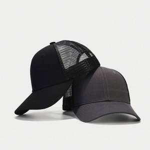 Casquette en maille tendance et chapeau de baseball décontracté anti-UV style camionneur 112 pour l'extérieur, personnalisable - Product Image 3