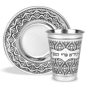 Nuevo Producto, Copa Kiddush de Acero Inoxidable Plateado con Grabado de Uvas de la Marca I k, Posavasos, Capacidad de 150-300 ml, Diseño Clásico de Fábrica - Product Image 5