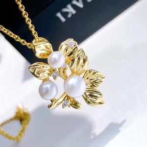 Collier de perles Sakura romantique de haute qualité, tailles dégradées 4-5-6, bijou pendentif tendance pour le travail - Product Image 3