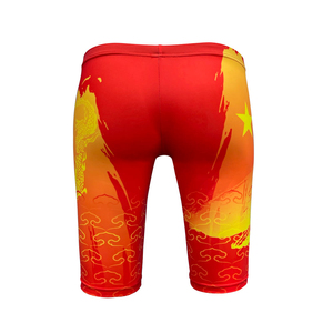 Shorts de rugby athlétiques respirants, logo d'équipe personnalisé, shorts de sport, vêtements de sport anti-humidité pour les séances d'entraînement - Product Image 5