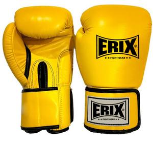 Gants de boxe sur mesure de haute qualité 12 oz, gants de boxe de qualité supérieure fabriqués en cuir véritable - Product Image 6