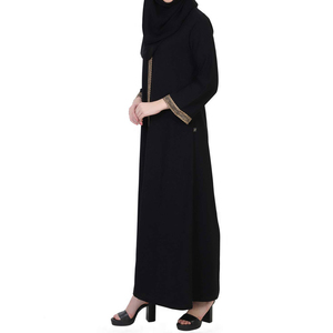 Abaya islamique pour femmes en polyester - Respirante, brodée, col haut, manches longues, longueur cheville, toutes tailles, pour l'Aïd, le Hajj et le quotidien - Product Image 5