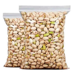 Ventes Flash : Pistaches Séchées Biologiques Sélectionnées Directement de l'Usine – Prix Bas, Vente en Gros, Noix de Haute Qualité pour Snacks, Pâtisseries et Restaurants - Product Image 2