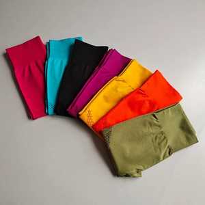 <b>Women</b> High Waist Yoga Set Solid Color Breathable <b>Mesh</b> Elastic Waist Seamless Spandex Polyester Sportwear - Product Image 1