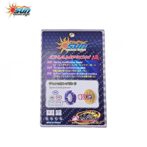 SUN RACING Resorte de Embrague Azul con Control de Lanzamiento 1000 RPM para CLICK 150 PCX 160, Kit de Ajuste CVT de Respuesta Rápida, 3 Piezas - Product Image 6
