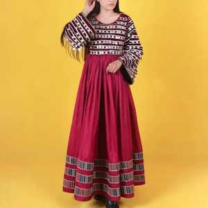 Vestidos de novia largos estilo A, elegantes vestidos afganos Kuchi, vestidos de fiesta para mujer, colores y tallas personalizadas disponibles. - Product Image 3