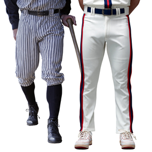 กางเกงเบสบอลผู้ชายสำหรับผู้ใหญ่ ระบายอากาศได้ดี เหมาะสำหรับกีฬาฤดูหนาว กางเกงซอฟต์บอลสำหรับฝึกซ้อม เอวติดกระดุม มีแถบลาย - Product Image 6