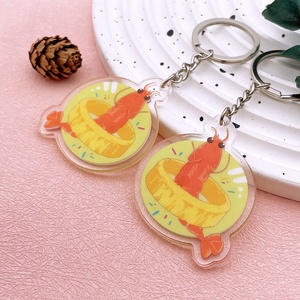 <b>Custom</b> Premium Acrylic <b>Keychain</b>, Marktex - Product Image 1