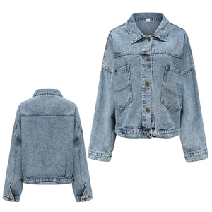 Chaquetas Vaqueras de Mujer al por Mayor, Tendencia 2026, Imprescindibles para el Estilo Urbano Y2K, Oversize, Cortas, Lavado Vintage, Transpirables - Product Image 1