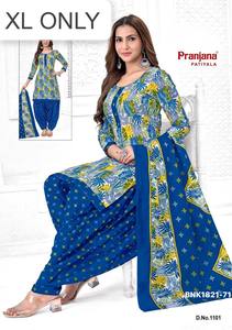 <b>Top</b> Quality Pure Cotton with Printed Design Readymade Kurti-Patiyala-Dupatta Set Collection Supplier from Surat <b>Indian</b> Exporter - Product Image 4