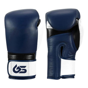 Wholesale PU Leather Boxing <b>Gloves</b> Factory Direct Sale Boxing <b>Gloves</b> Professional Boxing <b>Gloves</b> - Product Image 1
