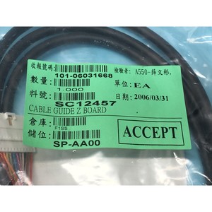 Guía de Cables Tokyo Electron TEL CS1B86-056633-11 Z - Equipos y Piezas de Semiconductores de Confianza de Marca Global - Product Image 6