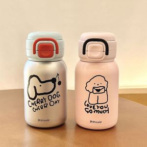 Bouteille d'eau portable en acier inoxydable 316 avec paille, personnalisable, pour étudiants et chiens, idéale pour l'extérieur - Product Image 2